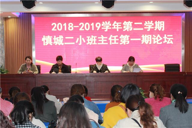 最新潁上論壇，城市生活的溫馨日常