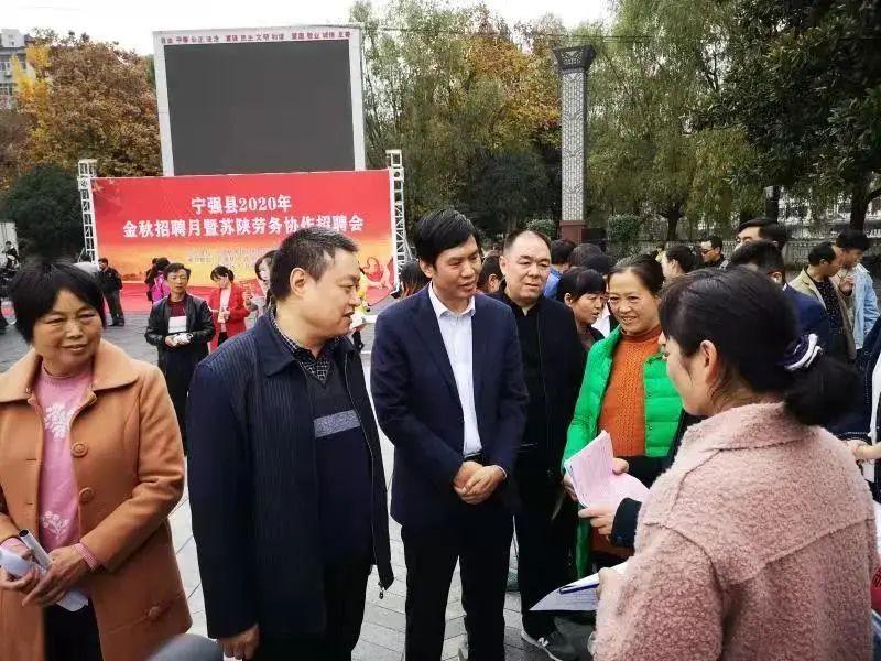 漢源最新招聘啟事，職位空缺與機會??