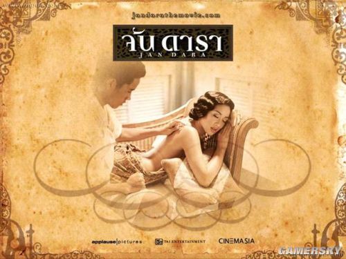 最新輪理片，影視魅力全新篇章的極致體驗(yàn)