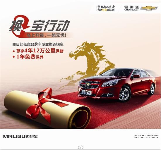 品駿達最新動態(tài)，優(yōu)勢解析與未來發(fā)展前景展望