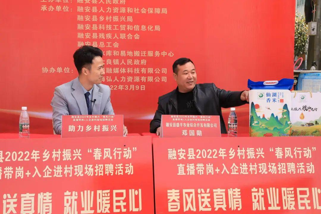 大良最新招聘，職場新動向與時代脈搏同步前行