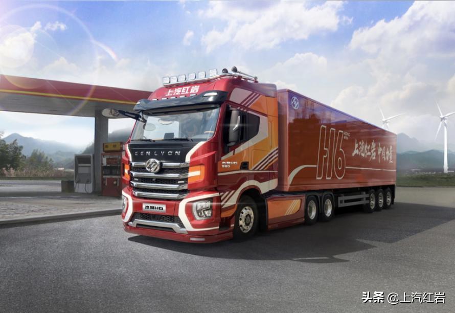 最新款紅巖，時(shí)代印記與領(lǐng)域翹楚的完美結(jié)合