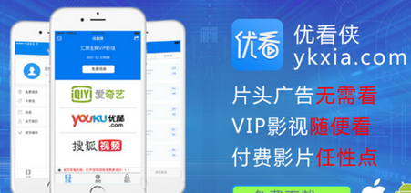 最新優(yōu)看俠，學(xué)習(xí)變化，自信成就感的探索之旅