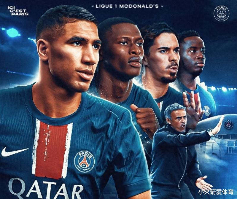 大巴黎最新動態(tài)揭秘，城市發(fā)展的脈搏與趨勢