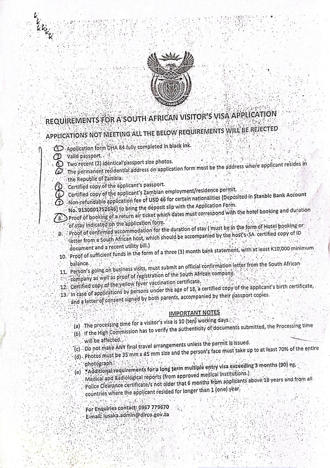 贊比亞簽證政策最新動(dòng)態(tài)與獨(dú)特簽證之旅探索