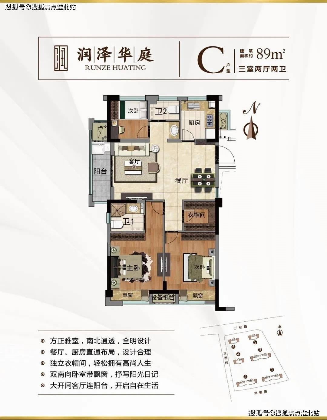探索未知領(lǐng)域的新視角，澀最新地址揭秘