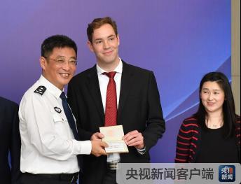 德國永居條件最新解讀，邁向成功的勵(lì)志指南