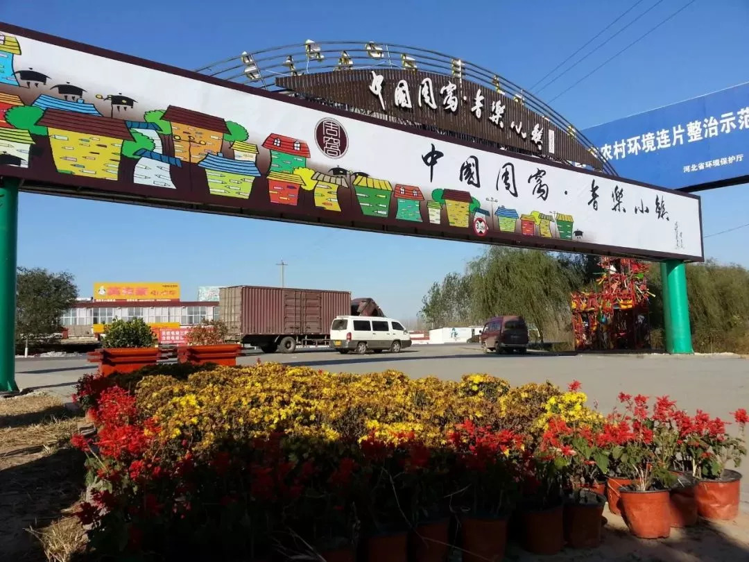 安平最新動態(tài)更新，最新消息匯總