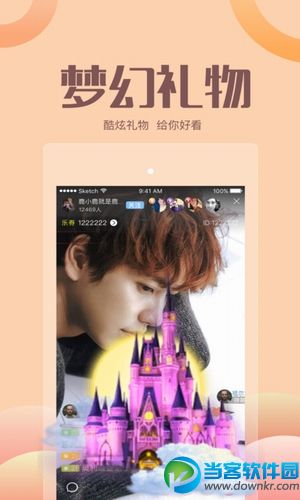 咖秀最新版，知識(shí)的咖啡與人生的勵(lì)志之旅