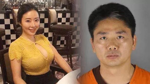 劉強(qiáng)東案件最新進(jìn)展與探索自然美景之旅，重拾內(nèi)心寧?kù)o的探尋