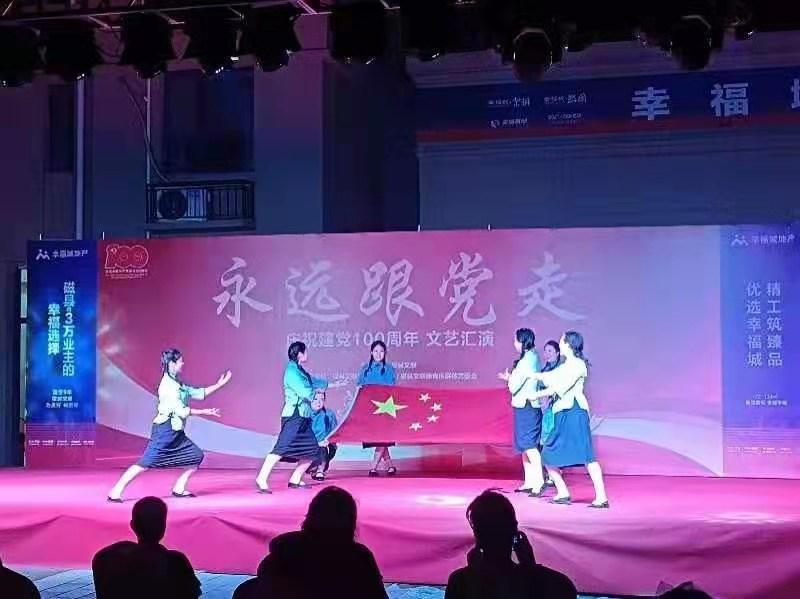 磁縣新聞快報(bào)，最新動(dòng)態(tài)與資訊匯總????