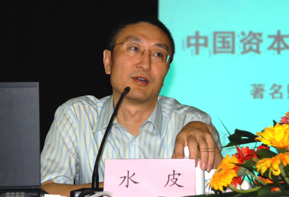 水皮深度解讀社會(huì)熱點(diǎn)話題文章新鮮出爐！