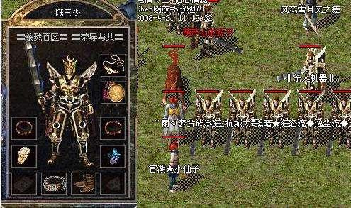 最新熱血傳奇網(wǎng)站，探索自然美景，尋找內(nèi)心平和之旅