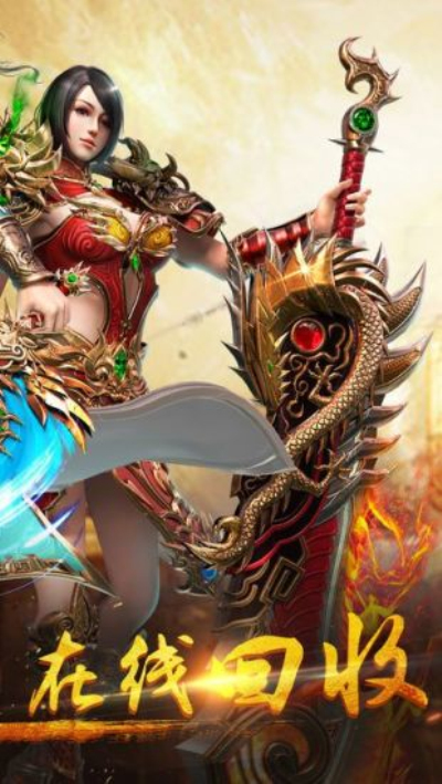 迷失傳奇最新版，自然美景探險(xiǎn)之旅啟動！