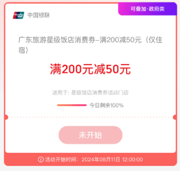 2024榴最新地址探索指南，初學(xué)者與進階用戶均適用的步驟教程