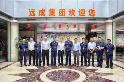 遠(yuǎn)成集團(tuán)最新事件，自然美景探索之旅，心靈遠(yuǎn)離塵囂的盛宴