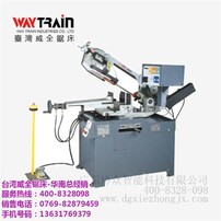 東莞鋸床工最新招聘啟事，開啟工匠之旅的大門