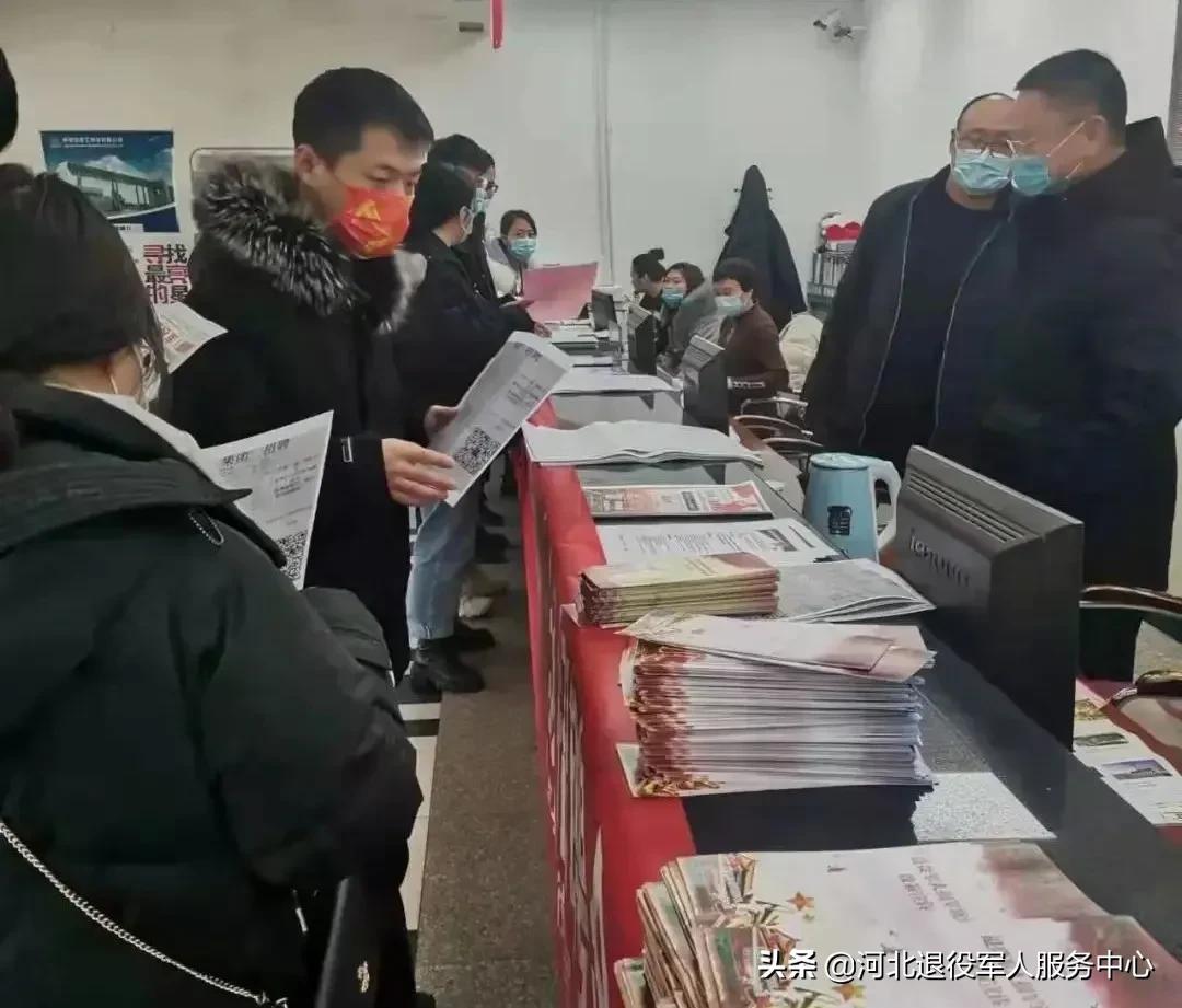 秦皇島招工最新消息重磅更新！機(jī)會(huì)來啦！