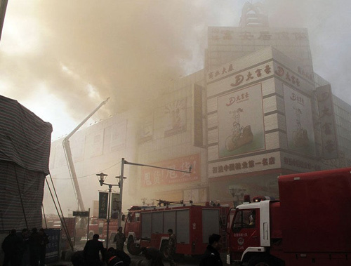 吉林大火最新動(dòng)態(tài)，烈火中的希望與力量重塑