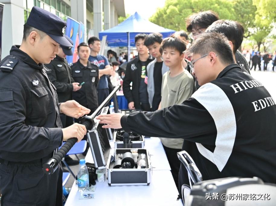 蘇州最新新聞事件更新，獲取與了解蘇州時(shí)事新聞的步驟指南