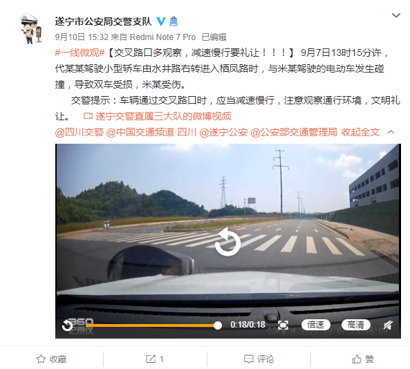 老司機(jī)最新發(fā)布地址揭秘，奇妙日常探秘之旅