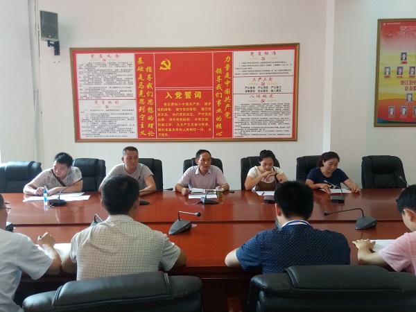 最新保密守則十不準，構(gòu)建信息安全防線的關(guān)鍵準則