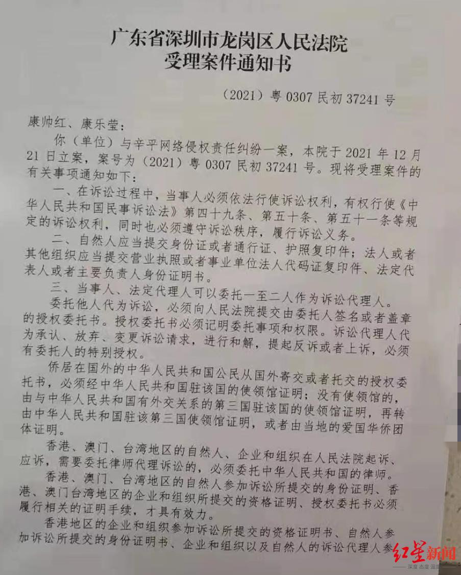 江西樂安高科技產(chǎn)品重塑生活體驗(yàn)，引領(lǐng)時(shí)代潮流的最新新聞