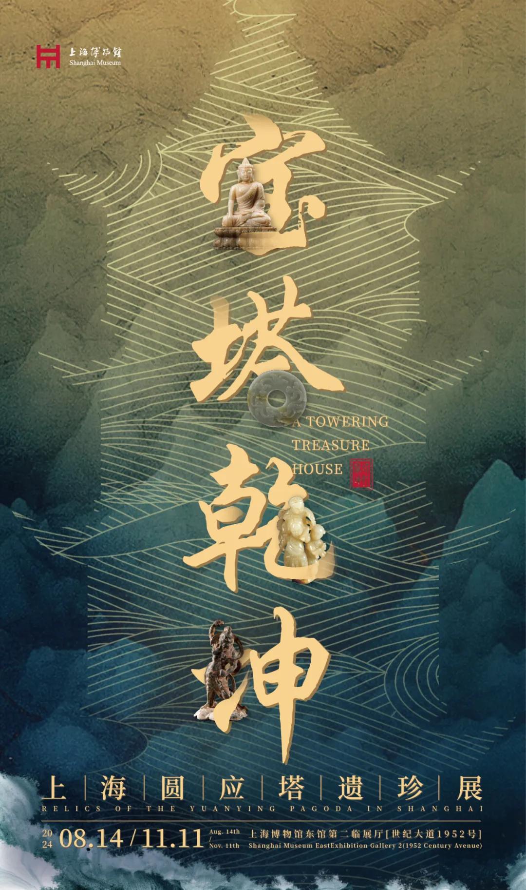 最新作文素材2024，變化中的學(xué)習(xí)之旅，自信與成就感的鼓舞人心之旅。