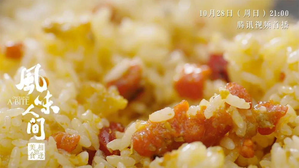 陳曉卿最新作品，探索紀(jì)錄片邊界的新篇章