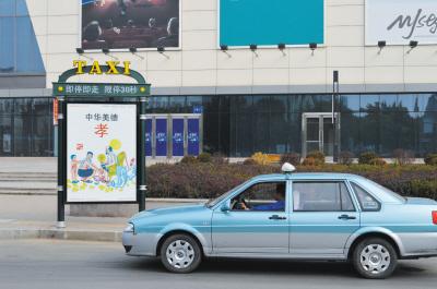 大連司機(jī)最新招聘網(wǎng)，時(shí)代的脈搏與行業(yè)的窗口同步更新