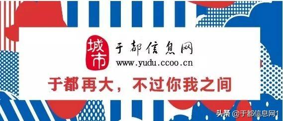 于都人才網(wǎng)最新招聘，人才繁榮匯聚之地