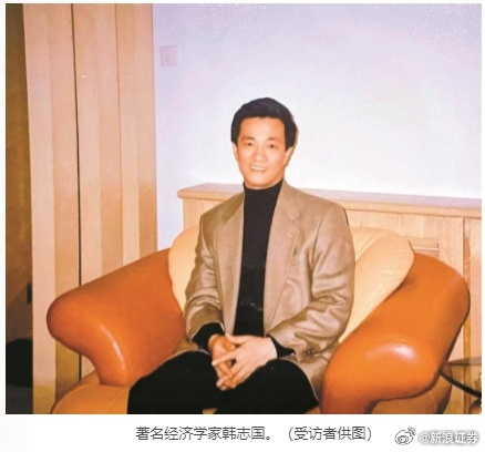 韓志國(guó)引領(lǐng)科技革新，提升生活體驗(yàn)