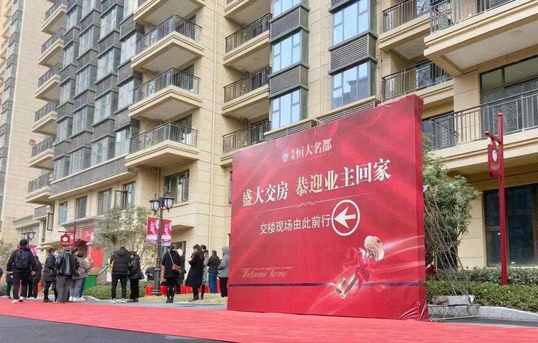 宿州恒大名都最新房?jī)r(jià)，時(shí)代印記與城市的脈動(dòng)