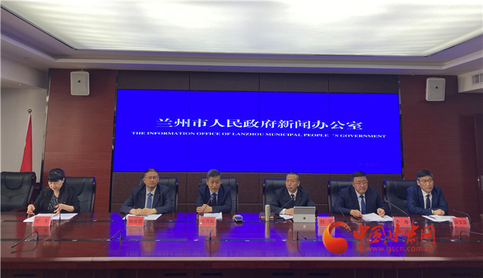 蘭州新聞網(wǎng)最新新聞，擁抱自然，踏尋內心平靜的旅行之旅