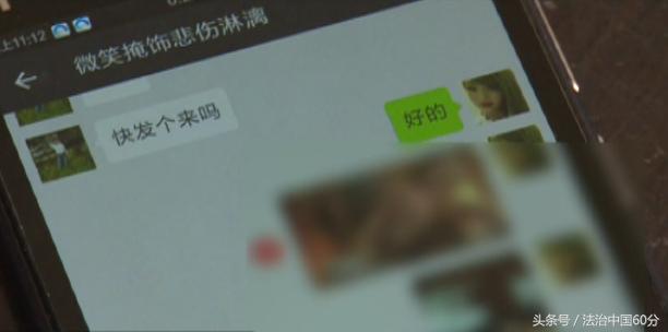 時代的浪潮，微信下載最新版 2015年回顧與變革印記