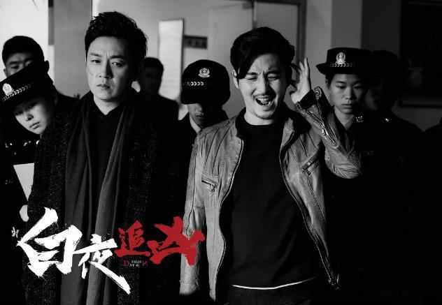 暗夜行者，最新熱門破案電視劇