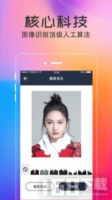 美拍最新版本使用指南，從零開始玩轉(zhuǎn)美拍教程