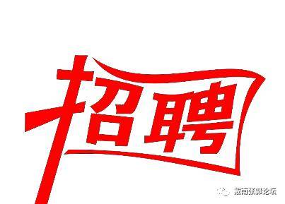 戴南論壇最新消息匯總，熱議不斷的新鮮資訊一網(wǎng)打盡！