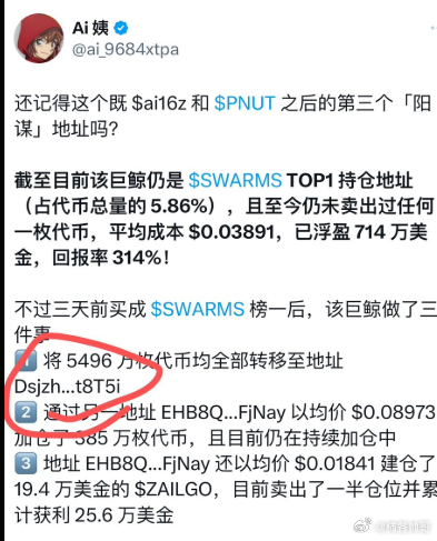 探索小巷秘境，最新GAV地址隱藏特色小店