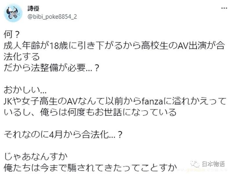 關(guān)于18AV最新的探討，一種觀點(diǎn)的深入論述