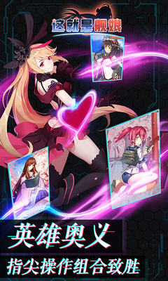 最新艦?zāi)镉螒?，海洋浪漫冒險(xiǎn)之旅開啟！