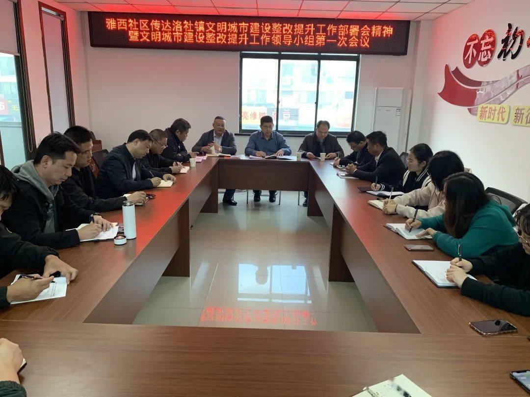 徐橋論壇最新動態(tài)，追溯背景、記錄重要事件，解析時代地位