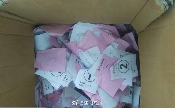 猜人游戲最新挑戰(zhàn)，智慧與觀察力的對決！