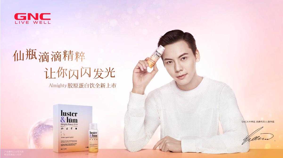 最新魔方出爐，無限玩法，挑戰(zhàn)手速極限！