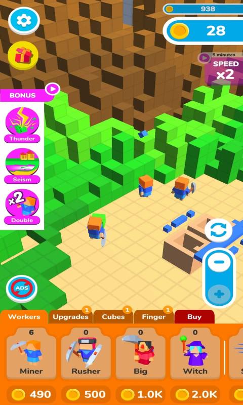 科技與生活的完美融合，最新方塊游戲重磅來襲！