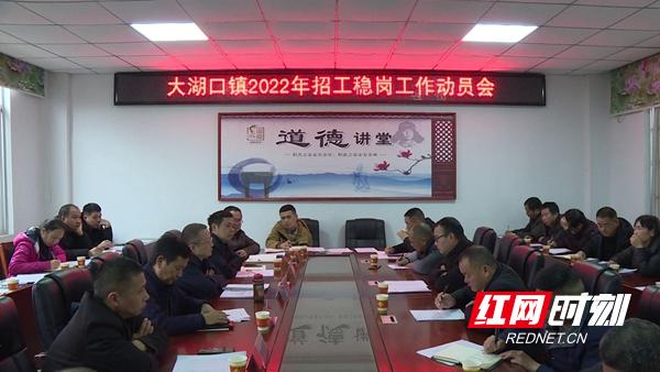 安鄉(xiāng)最新招工信息大全，最新招工崗位概覽