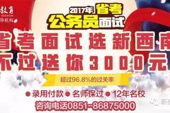 南部最新高科技招聘啟事，引領(lǐng)智能新時(shí)代，體驗(yàn)前所未有的智能生活
