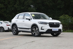 本田HRV最新報價重磅發(fā)布，不容錯過！