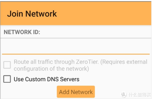 ZeroVPN最新版，前沿技術(shù)與極致用戶(hù)體驗(yàn)的交融