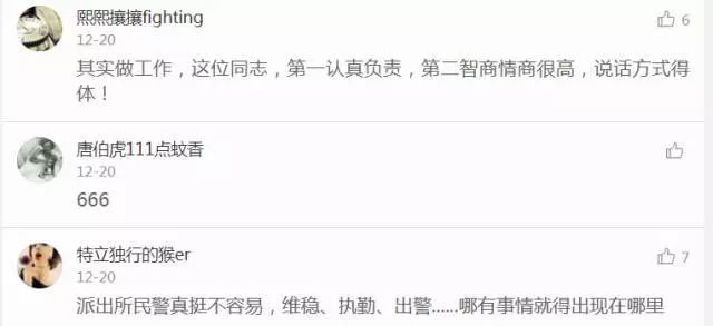 襄汾最新招工詳解，報名步驟與指南